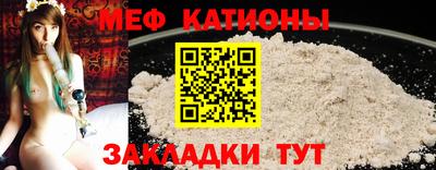 ALPHA-PVP Дубна
