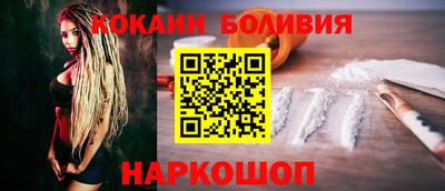 ALPHA-PVP Дубна