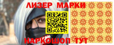 дурь Донской