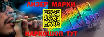 MDMA Premium VHQ Донецк