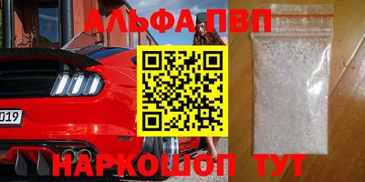 дурь Донской