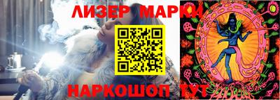 MDMA Premium VHQ Донецк