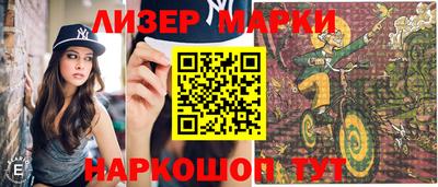 MDMA Premium VHQ Донецк