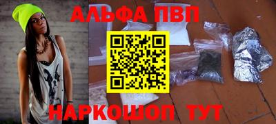 MDMA Premium VHQ Донецк