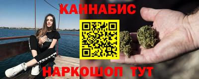 ALPHA-PVP Дубна