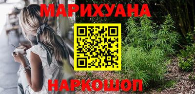 MDMA Premium VHQ Донецк