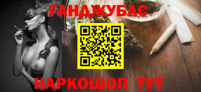 MDMA Premium VHQ Донецк
