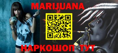 MDMA Premium VHQ Донецк