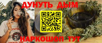 ALPHA-PVP Дубна