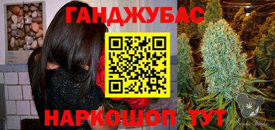 дурь Донской
