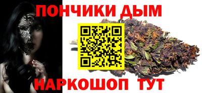 ALPHA-PVP Дубна