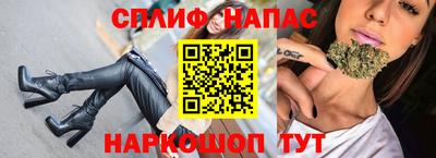 дурь Донской