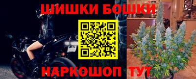 дурь Донской
