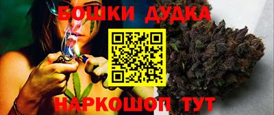 MDMA Premium VHQ Донецк