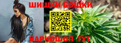 MDMA Premium VHQ Донецк