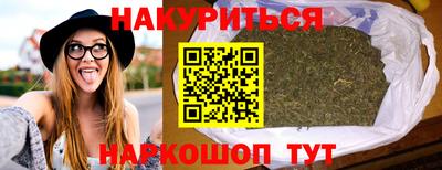MDMA Premium VHQ Донецк