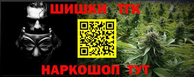 ALPHA-PVP Дубна