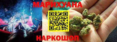 дурь Донской