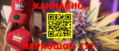 дурь Донской