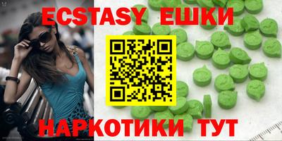 дурь Донской