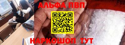 MDMA Premium VHQ Донецк