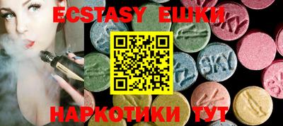 MDMA Premium VHQ Донецк