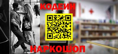 дурь Донской