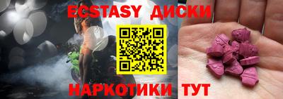 дурь Донской