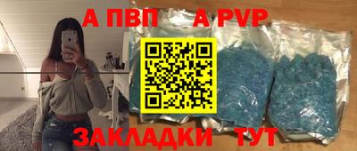 MDMA Premium VHQ Донецк