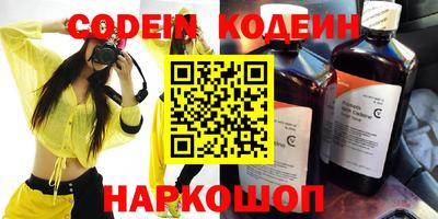 MDMA Premium VHQ Донецк