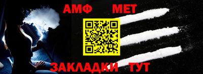 MDMA Premium VHQ Донецк