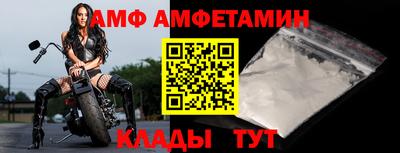 MDMA Premium VHQ Донецк