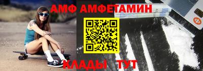 дурь Донской