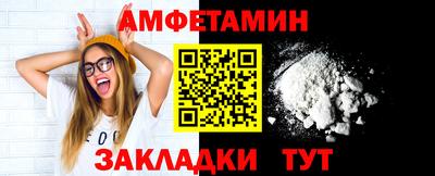 дурь Донской