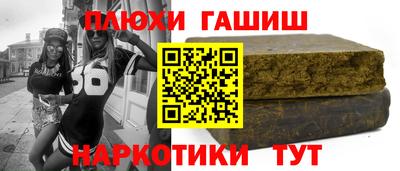 ALPHA-PVP Дубна