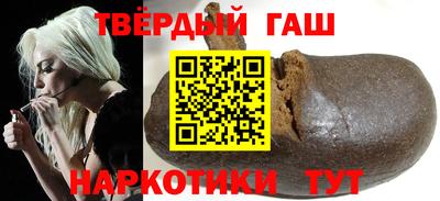 дурь Донской