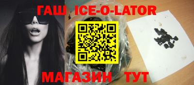 MDMA Premium VHQ Донецк