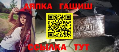 дурь Донской