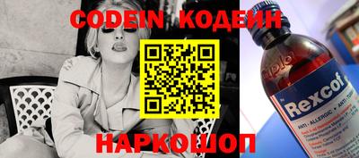 дурь Донской