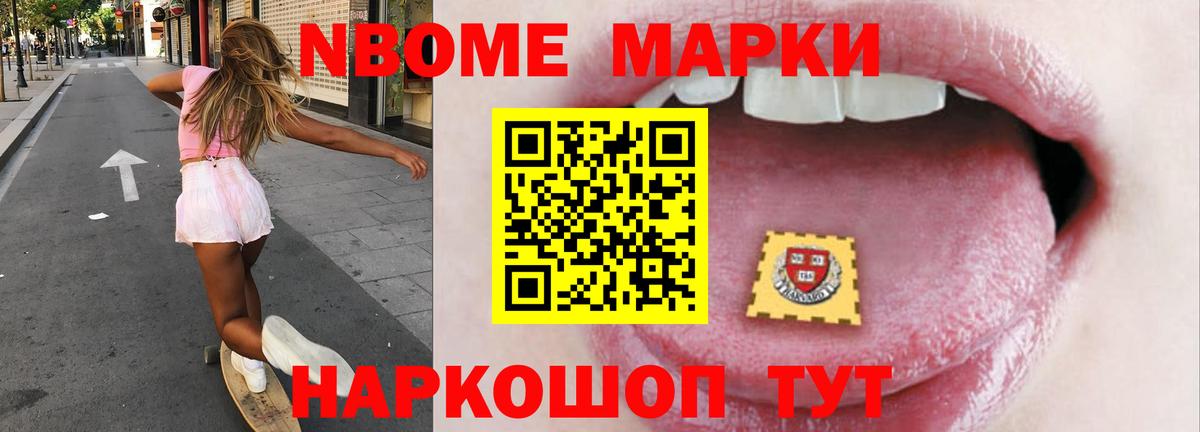ЛСД экстази кислота  Вход с VPN  Кропоткин  ЛСД экстази кислота 